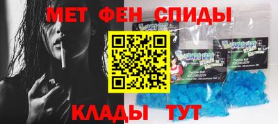 дживик Пушкино