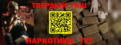 ПСИЛОЦИБИНОВЫЕ ГРИБЫ Пыть-Ях