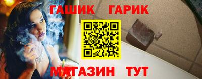 Альфа ПВП Первоуральск
