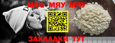 Альфа ПВП Первоуральск